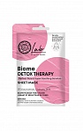 LAB BIOME Detox очищающая тканевая маска для лица, 1 шт.