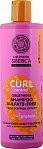 NATURA SIBERIKA Oblepikha Curl control Шампунь для kудрявые волос, 400 мл 