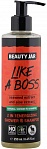 BEAUTY JAR LIKE A BOSS Мужской шампунь-гель 2 в 1, 250мл