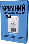 GOLDEN PHARM Кремний активатор воды 100 г
