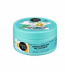 ORGANIC SHOP бальзам для снятия косметики, 100мл