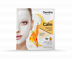 Маска для лица DERELA Calm, 1 шт.